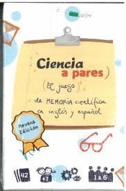 BARAJA CIENCIA A PARES