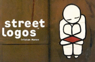 STREET LOGOS