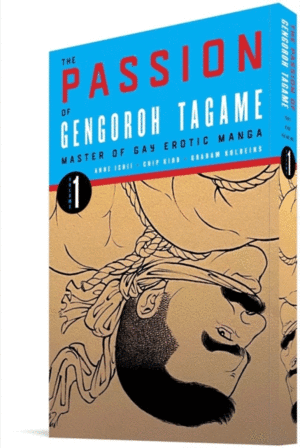 THE PASSION OF GENGOROH TAGAME: MASTER OF GAY EROT