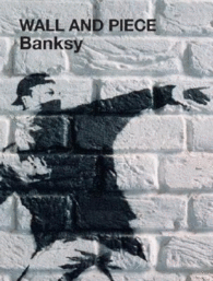 BANKSY