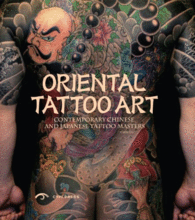 ORIENTAL TATTO ART