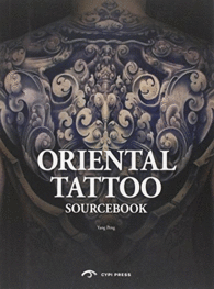 ORIENTAL TATOO