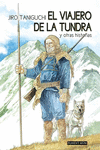 EL VIAJERO DE LA TUNDRA