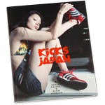 KICKS JAPAN