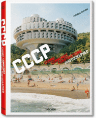 FRÉDÉRIC CHAUBIN: COSMIC COMMUNIST CONSTRUCTIONS PHOTOGRAPHED
