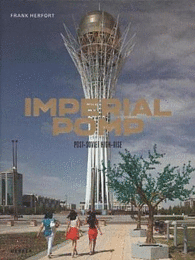 IMPERIAL POMP