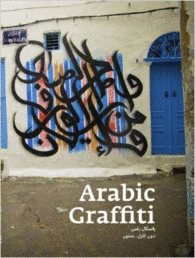 ARABIC GRAFFITI