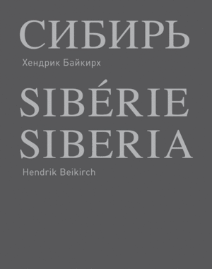 SIBERIA