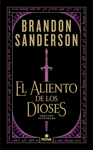 EL ALIENTO DE LOS DIOSES (EDICIÓN ILUSTRADA)