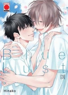BLUE LUST 3