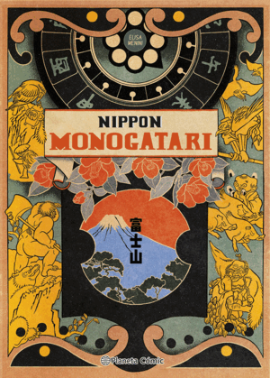 NIPPON MONOGATARI