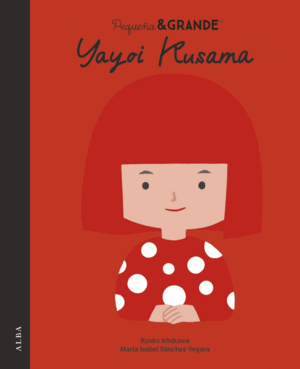 P&G YAYOI KUSAMA