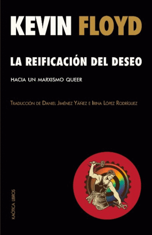 LA REIFICACIÓN DEL DESEO