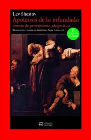 APOTEOSIS DE LO INFUNDADO