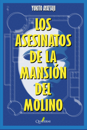 ASESINATOS DE LA MANSION DEL MOLINO, LOS