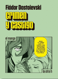 CRIMEN Y CASTIGO (MANGA)