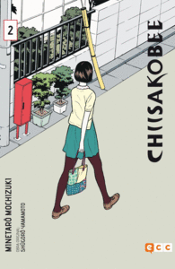 CHIISAKOBE NÚM. 02 (DE 4)