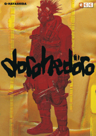 DOROHEDORO NÚM. 01