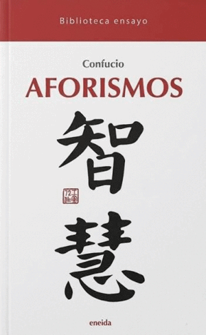 AFORISMOS