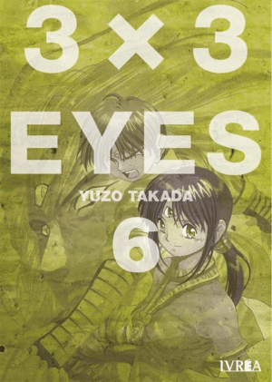 3 X 3 EYES 06