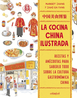 LA COCINA CHINA ILUSTRADA