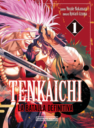 TENKAICHI: LA BATALLA DEFINITIVA 1