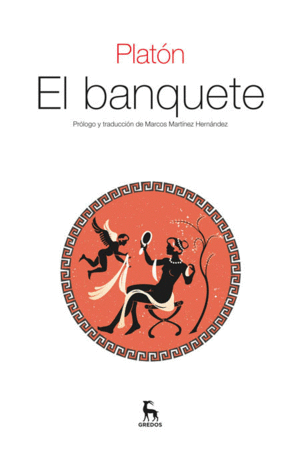 EL BANQUETE