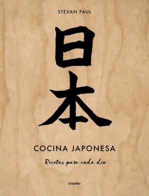 COCINA JAPONESA