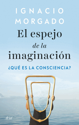 EL ESPEJO DE LA IMAGINACION