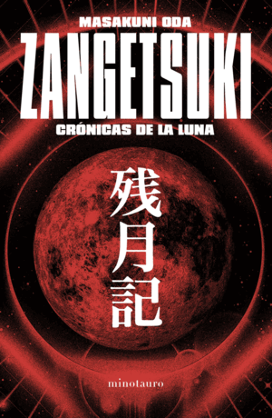 ZANGETSUKI. CRÓNICAS DE LA LUNA