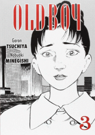 OLDBOY 3