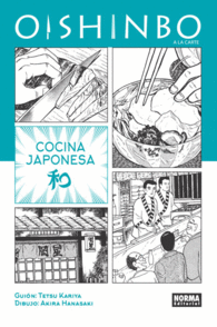 OISHINBO - COCINA JAPONESA