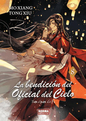 LA BENDICION DEL OFICIAL DEL CIELO 08 (NOVELA)