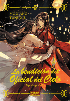 LA BENDICION DEL OFICIAL DEL CIELO 08 (NOVELA)