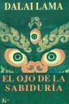 EL OJO DE LA SABIDURÍA