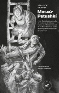 MOSCÚ-PETUSHKÍ, EDICIÓN ILUSTRADA