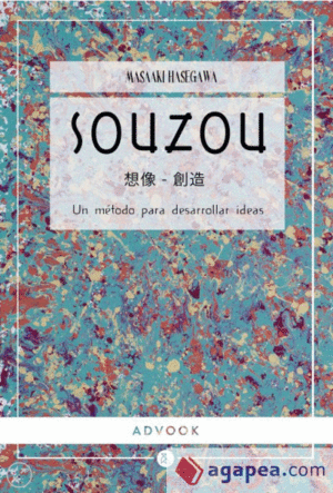 SOUZOU