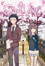 A SILENT VOICE 2