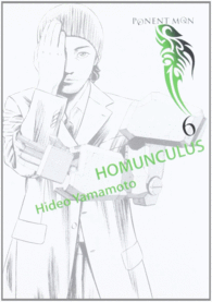 HOMUNCULUS 6