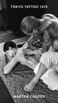 TOKYO TATTO 1970