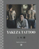 YAKUZA TATTOO