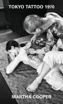 TOKYO TATTOO 1970