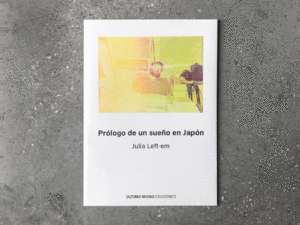 PRÓLOGO DE UN SUEÑO EN JAPÓN