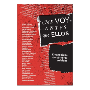 ME VOY ANTES QUE ELLOS