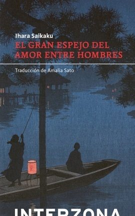 EL GRAN ESPEJO DE AMOR ENTRE HOMBRES