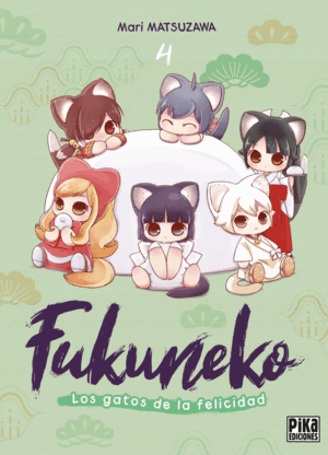 FUKUNEKO. LOS GATOS DE LA FELICIDAD, 4
