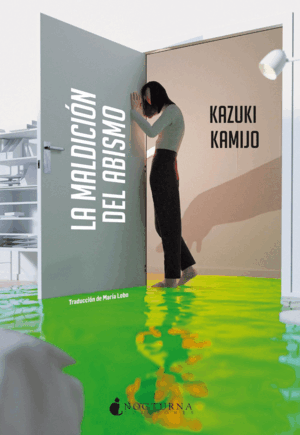 LA MALDICIÓN DEL ABISMO