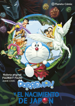 DORAEMON: NOBITA Y EL NACIMIENTO DE JAPON