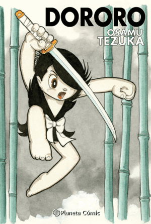 DORORO
