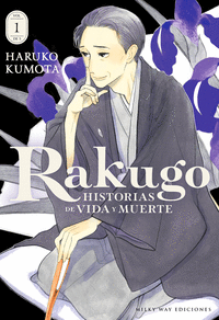 RAKUGO: HISTORIAS DE VIDA Y MUERTE, VOL. 1